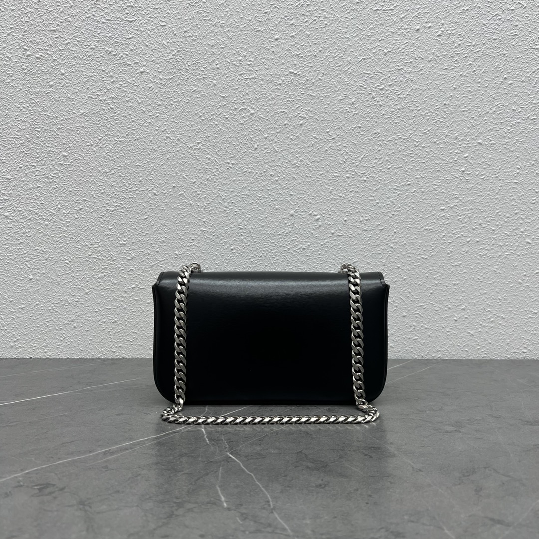 Celine Chain Shoulder Bag Claude In Shiny Calfskin Black/Silver 197992